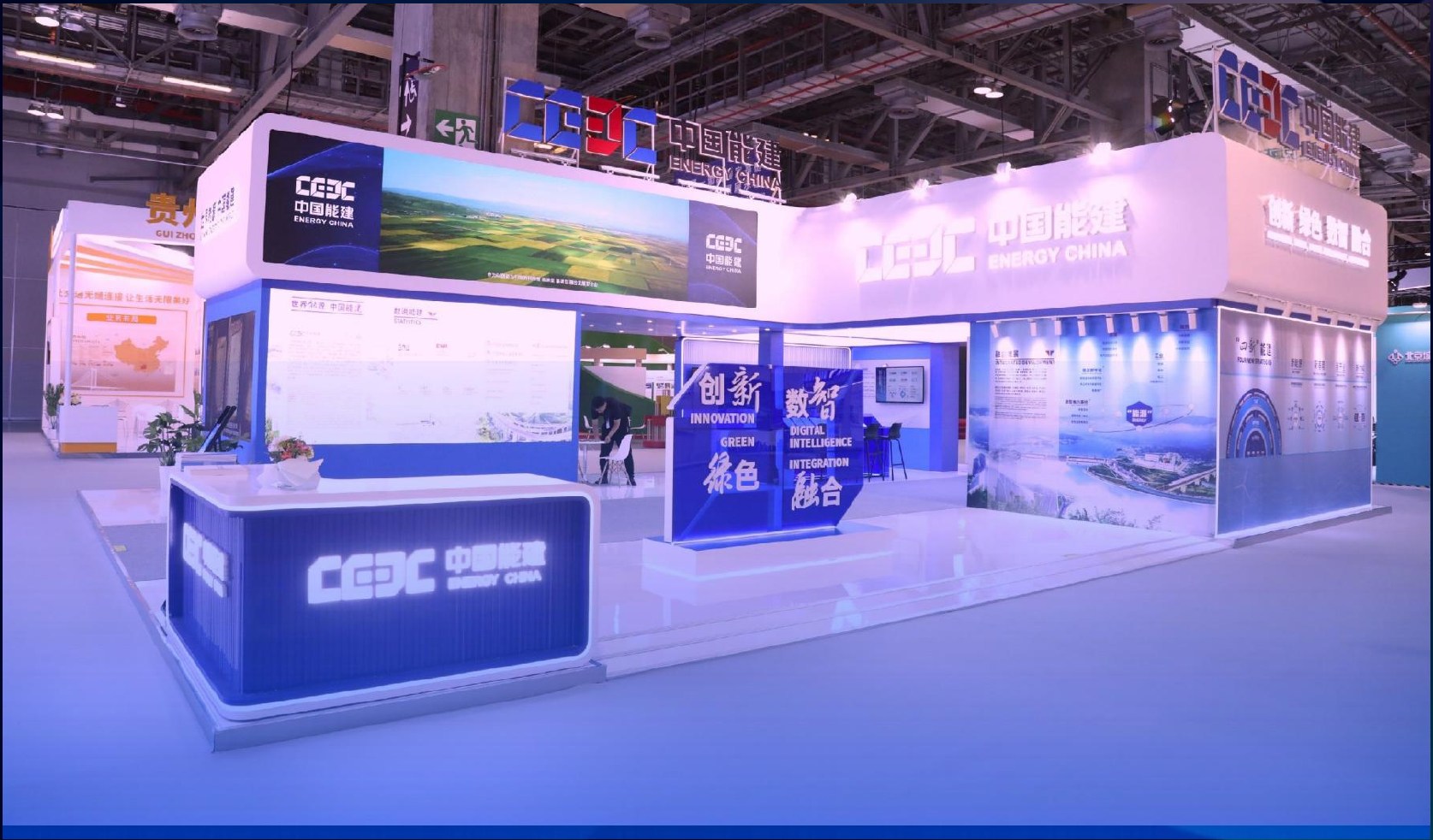 China Energy Construction Group exhibition presence in Macau
