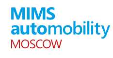 2023年8月俄罗斯（莫斯科）国际汽配展-MIMS AutoMobility Moscow